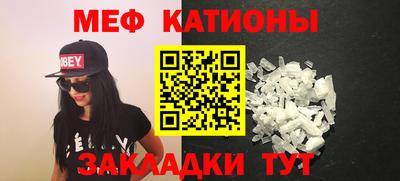 MDMA Ликино-Дулёво