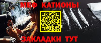 MDMA Ликино-Дулёво