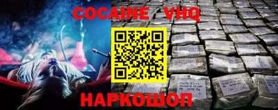 мдма Лесосибирск
