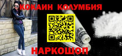 MDMA Ликино-Дулёво