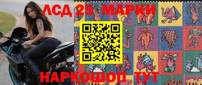 MDMA Ликино-Дулёво
