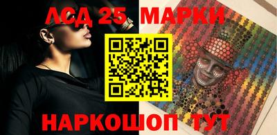 MDMA Ликино-Дулёво