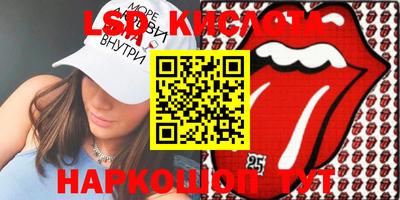 MDMA Ликино-Дулёво