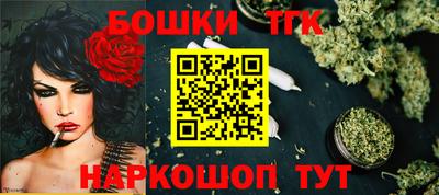 дживик Ливны