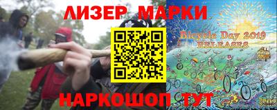 MDMA Ликино-Дулёво