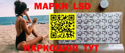 MDMA Ликино-Дулёво