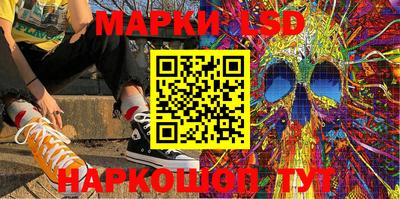 мдма Лесосибирск