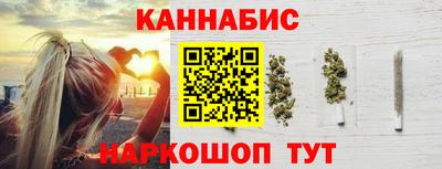 мдма Лесосибирск