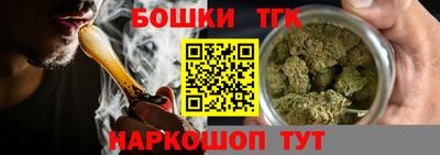 MDMA Ликино-Дулёво