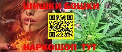 дживик Ливны
