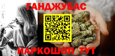MDMA Ликино-Дулёво