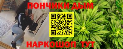 дживик Ливны