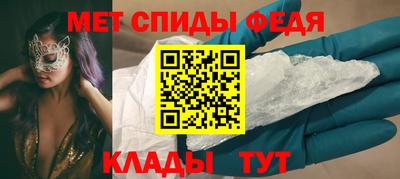 мдма Лесосибирск
