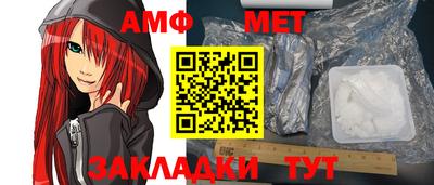 мдма Лесосибирск