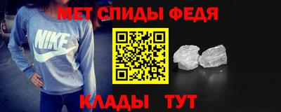 MDMA Ликино-Дулёво