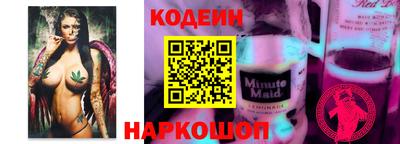 MDMA Ликино-Дулёво