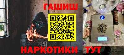 мдма Лесосибирск