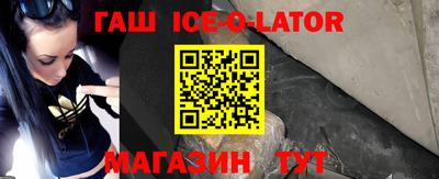 мдма Лесосибирск
