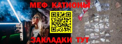 мдма Лесосибирск