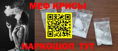 дживик Ливны